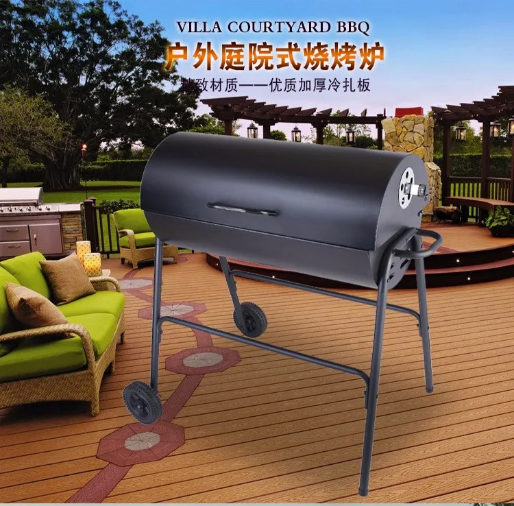 Details about  / New 6000W Camping Outdoor Wood Burning Stove Grill BBQ Furnace Charcoal Cooker